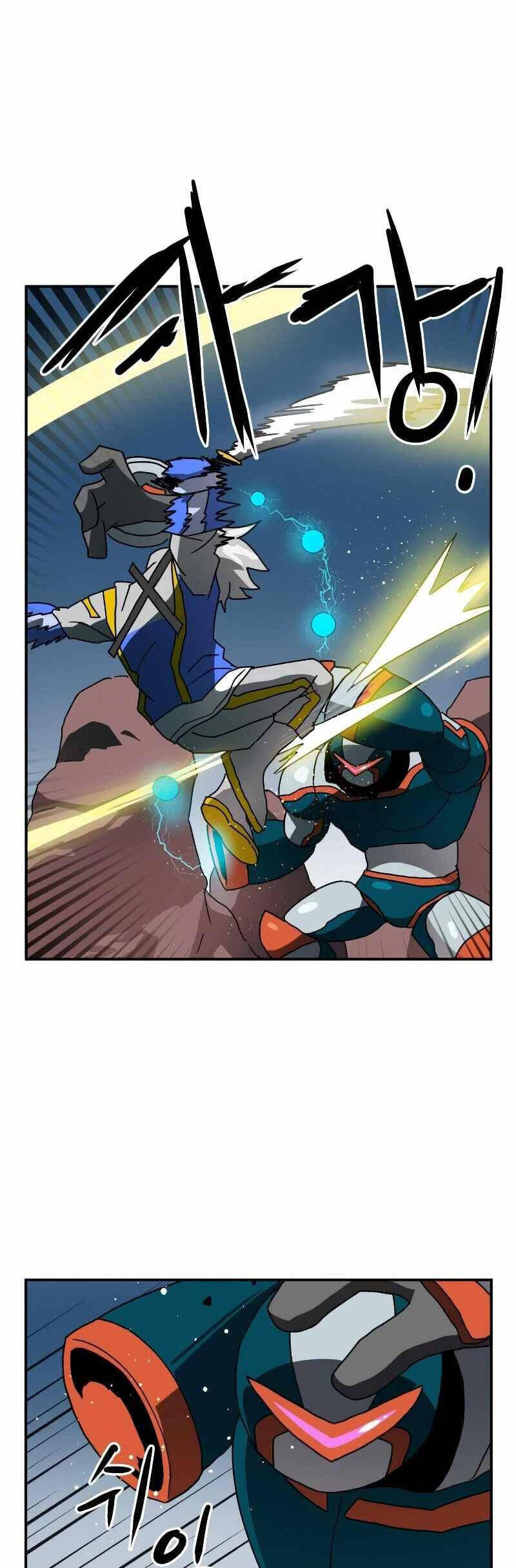 Double Click Chapter 16 - Trang 2