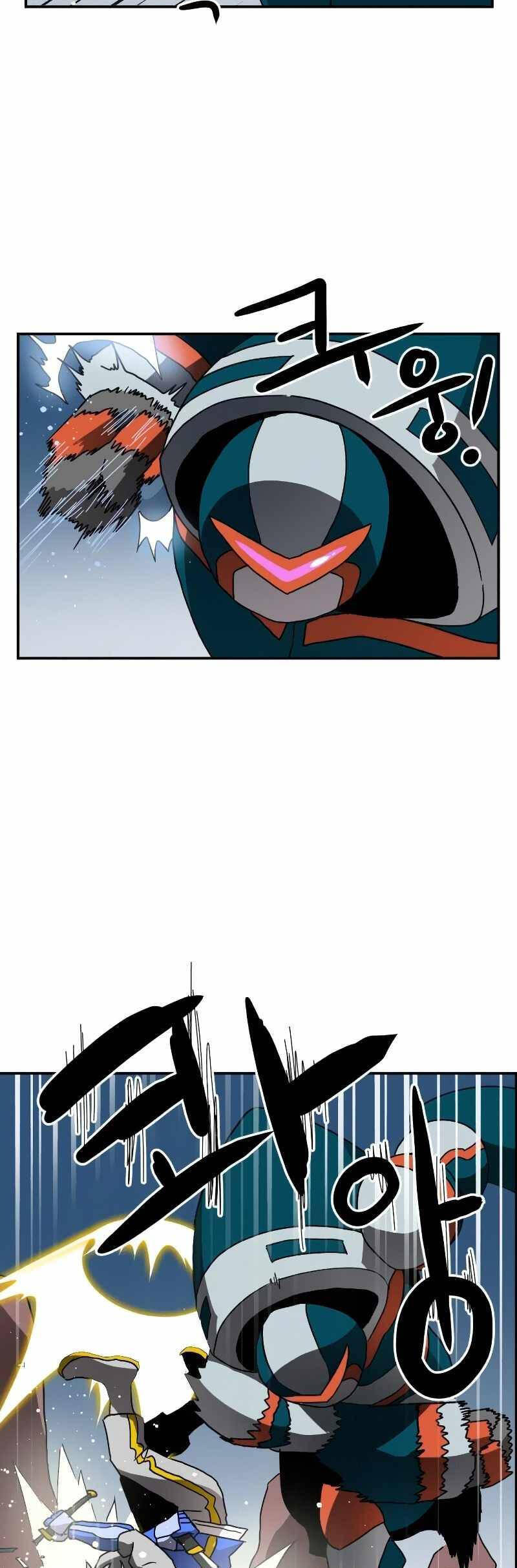 Double Click Chapter 16 - Trang 2