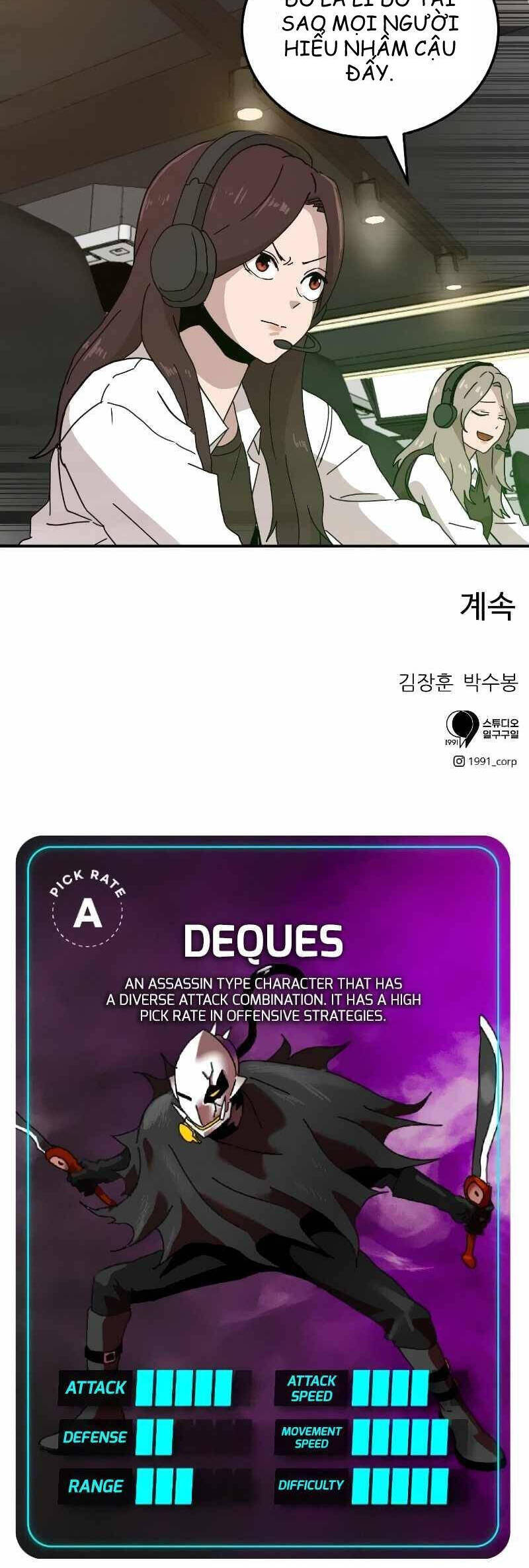 Double Click Chapter 16 - Trang 2