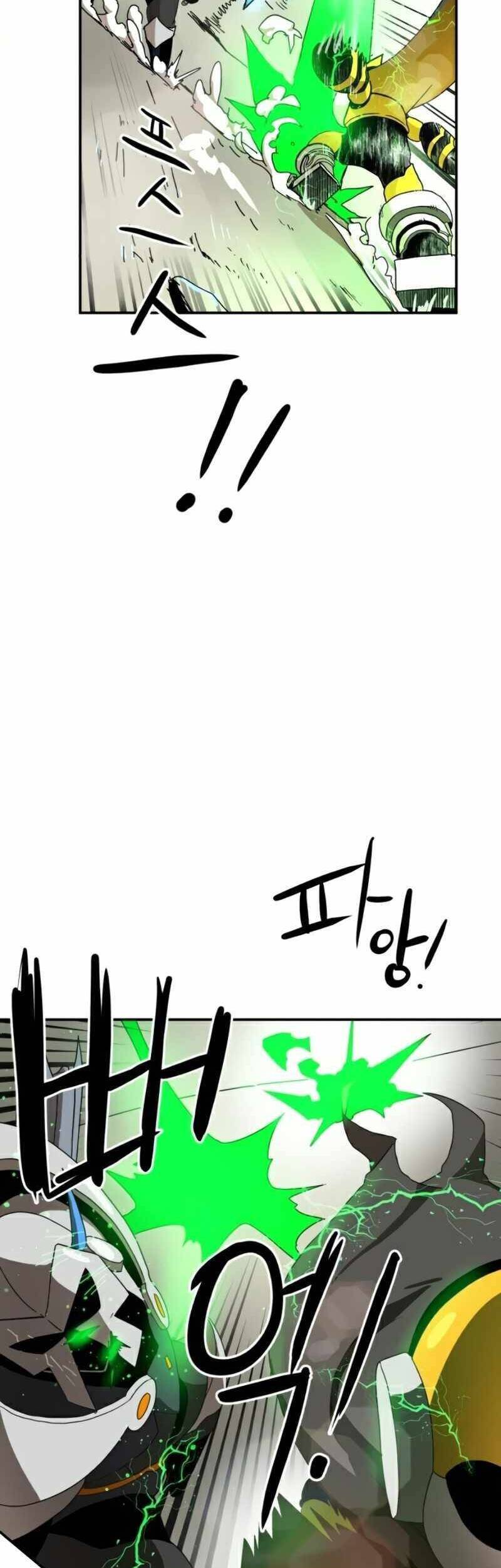 Double Click Chapter 18 - Trang 2