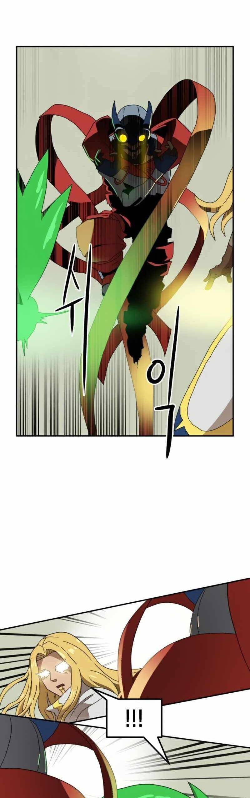 Double Click Chapter 18 - Trang 2