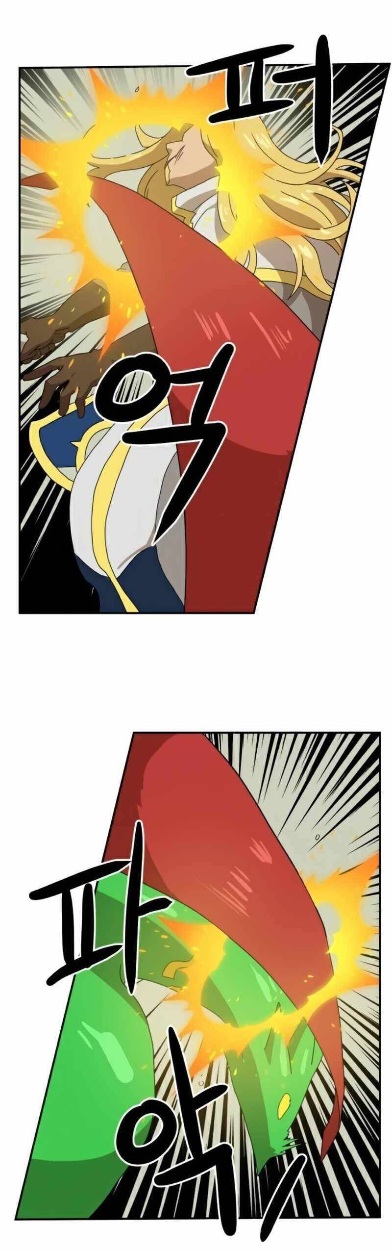 Double Click Chapter 18 - Trang 2