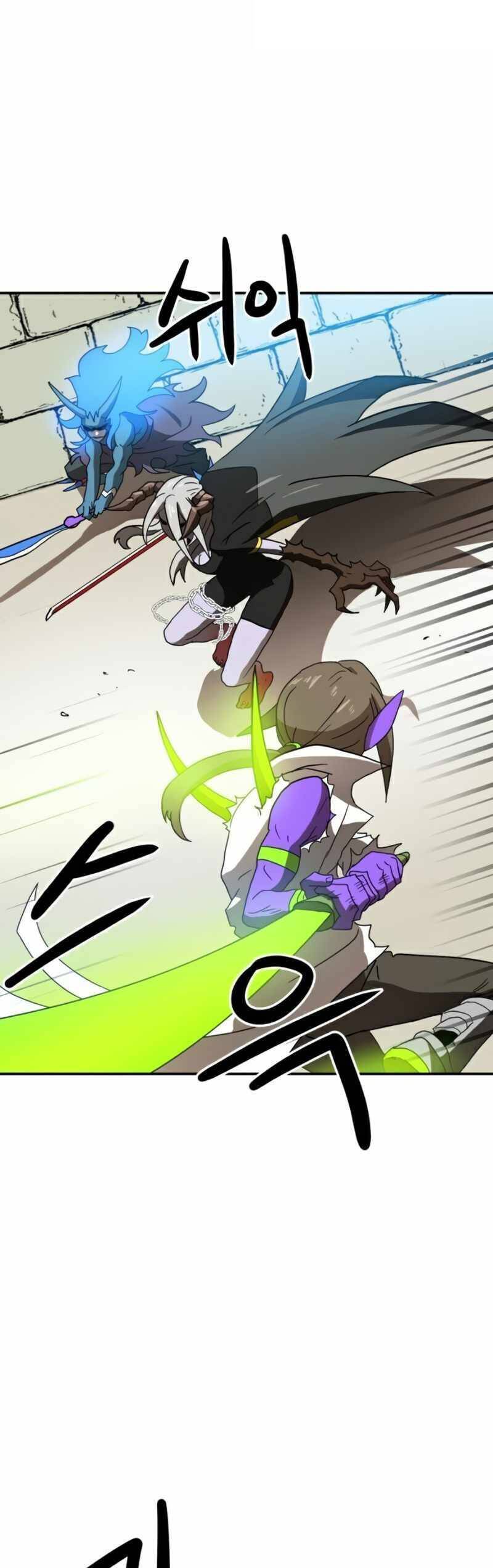 Double Click Chapter 18 - Trang 2