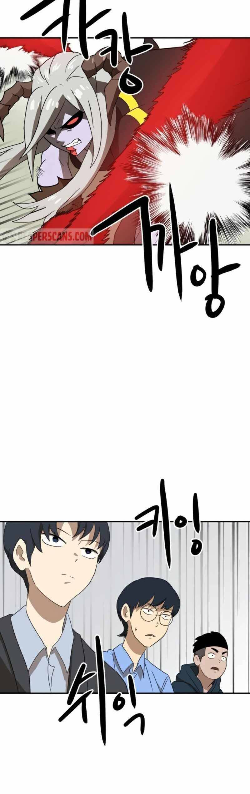 Double Click Chapter 18 - Trang 2