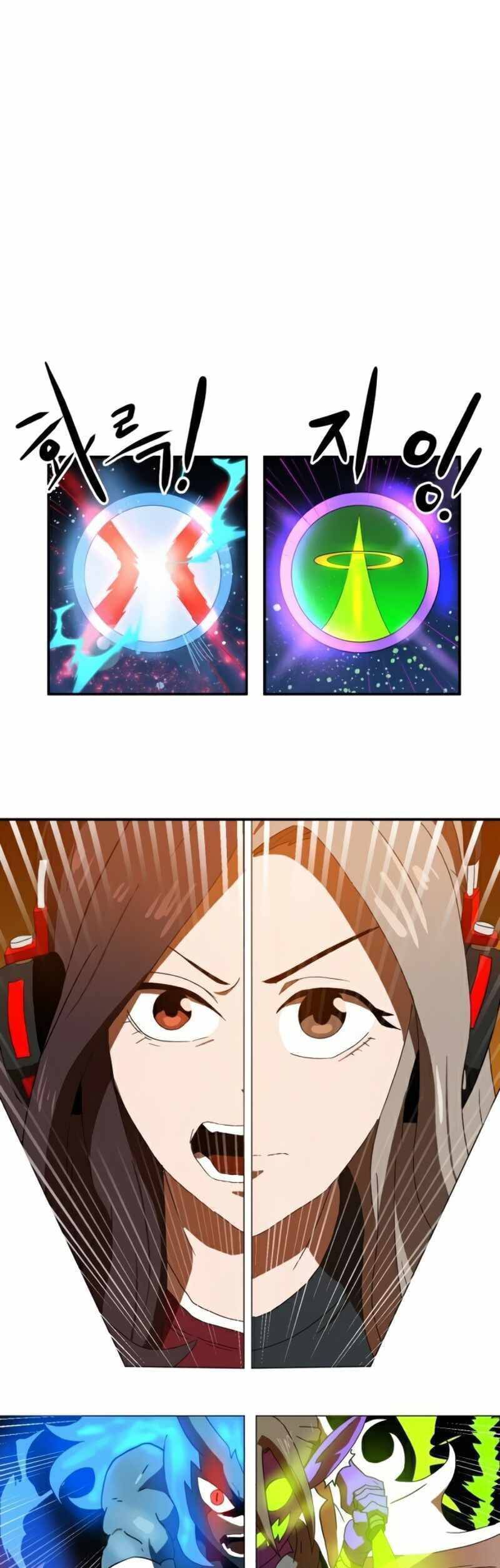 Double Click Chapter 18 - Trang 2