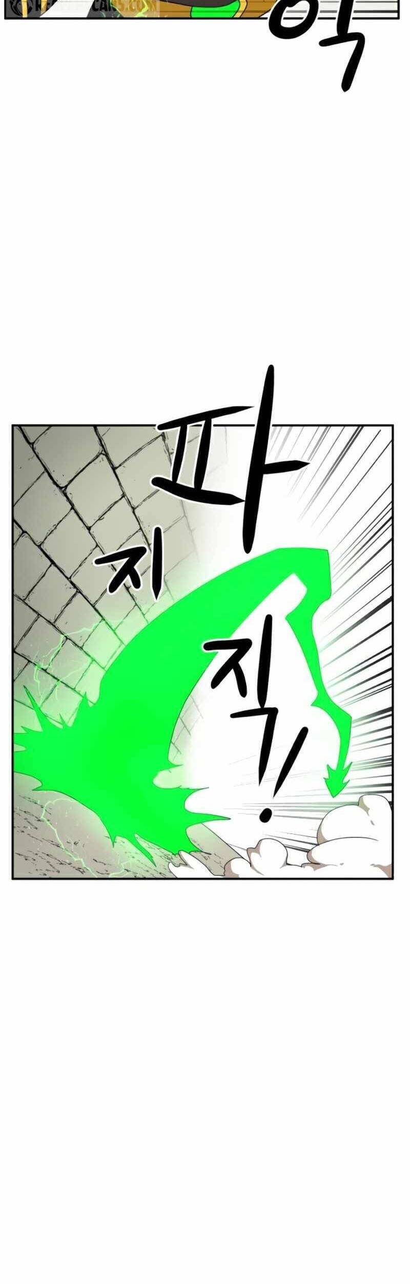 Double Click Chapter 18 - Trang 2