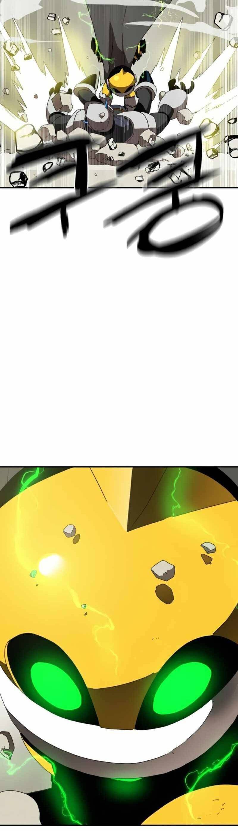 Double Click Chapter 18 - Trang 2