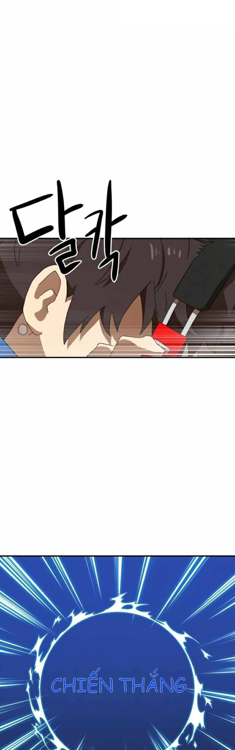 Double Click Chapter 18 - Trang 2