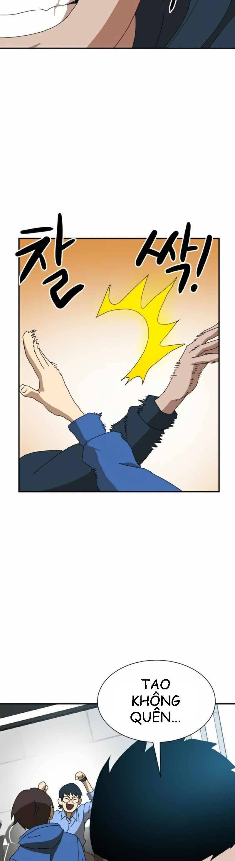 Double Click Chapter 18 - Trang 2