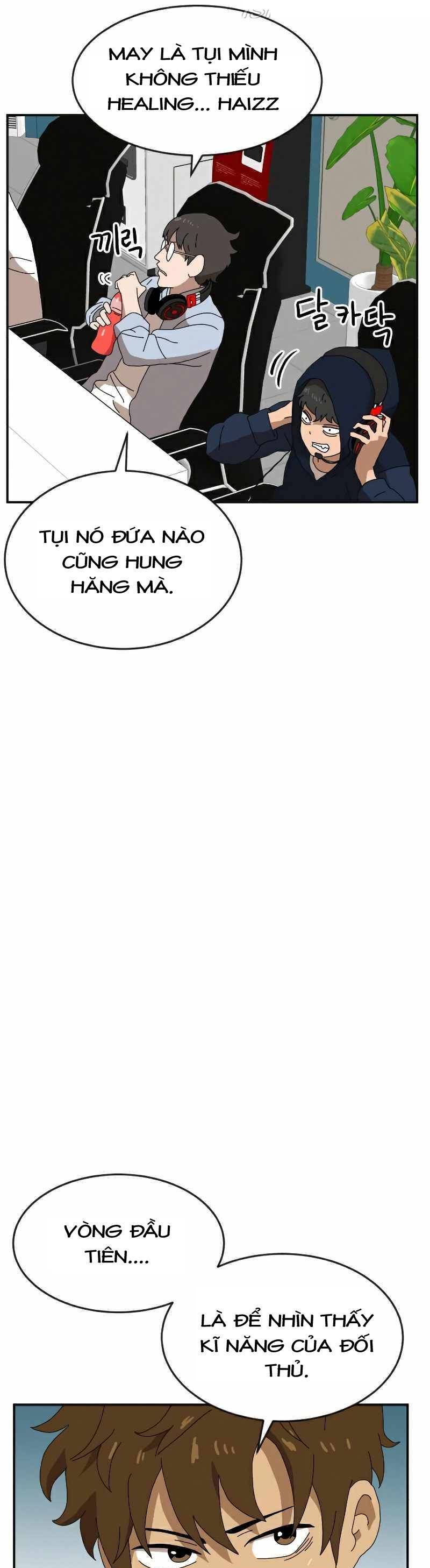 Double Click Chapter 19 - Trang 2