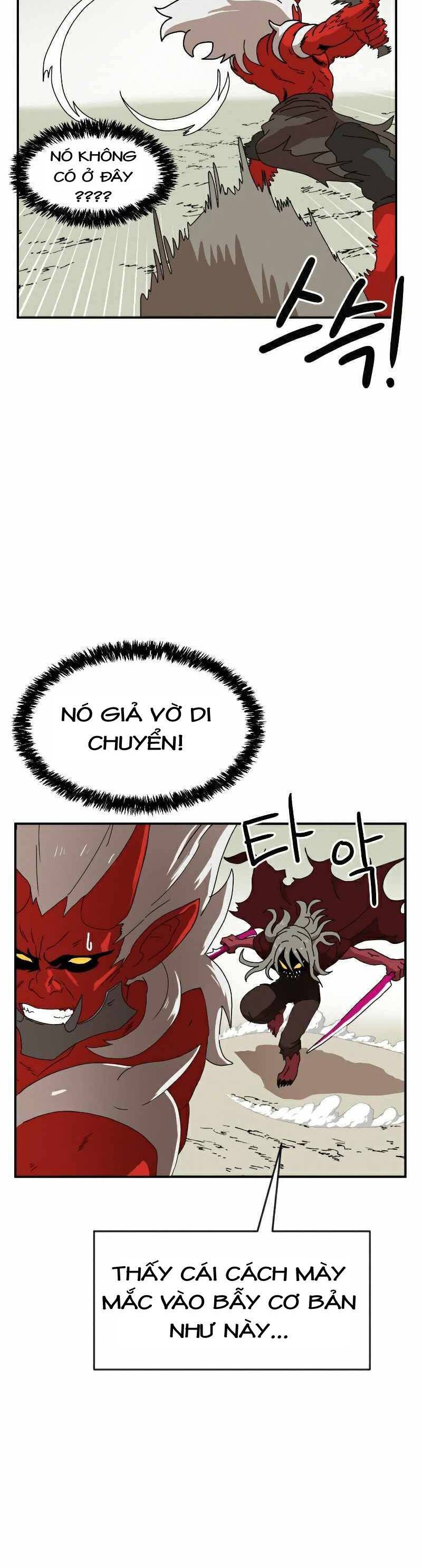 Double Click Chapter 19 - Trang 2