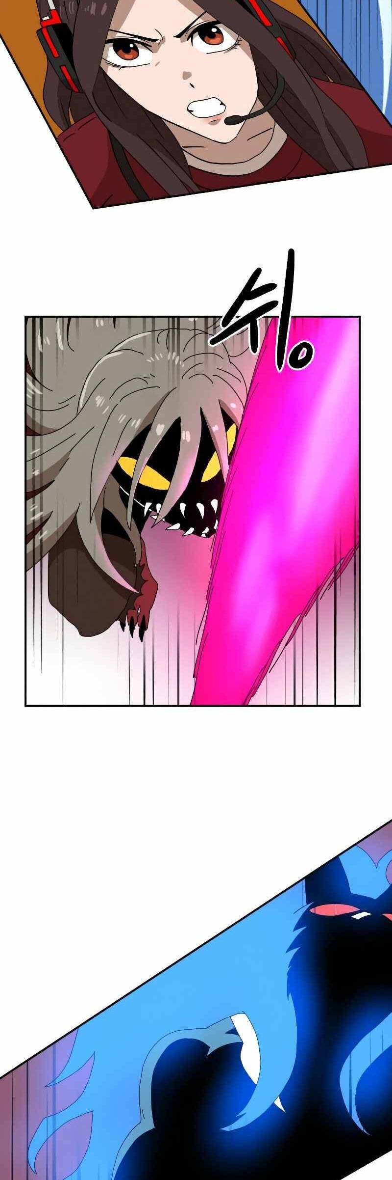 Double Click Chapter 19 - Trang 2