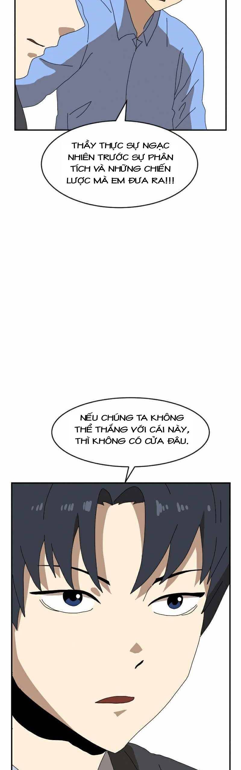 Double Click Chapter 19 - Trang 2