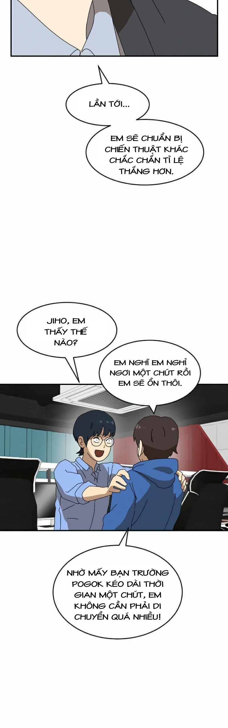 Double Click Chapter 19 - Trang 2
