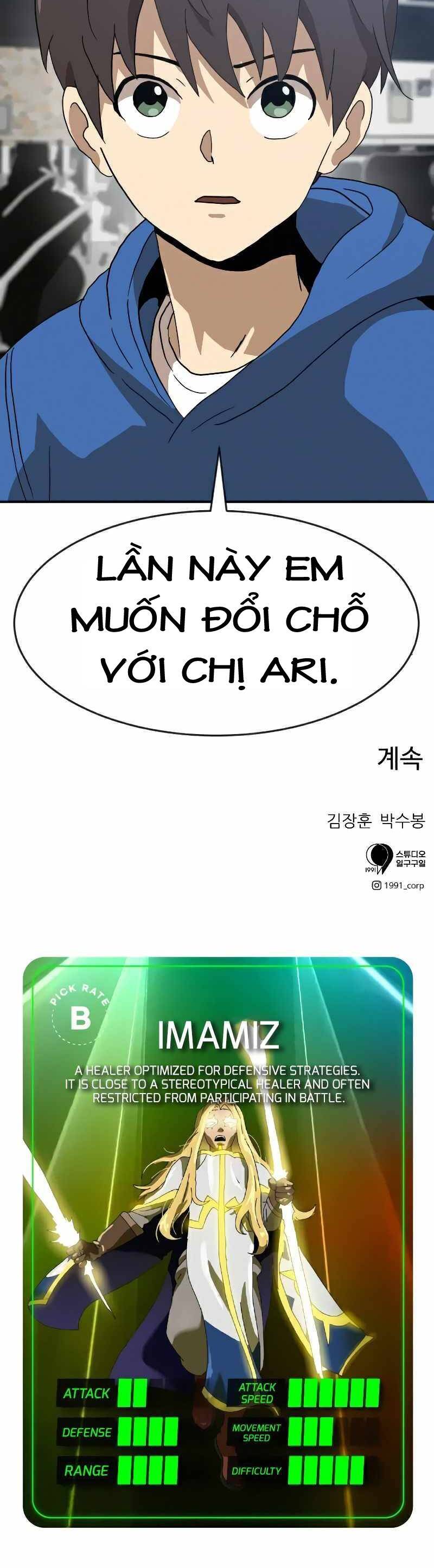 Double Click Chapter 19 - Trang 2