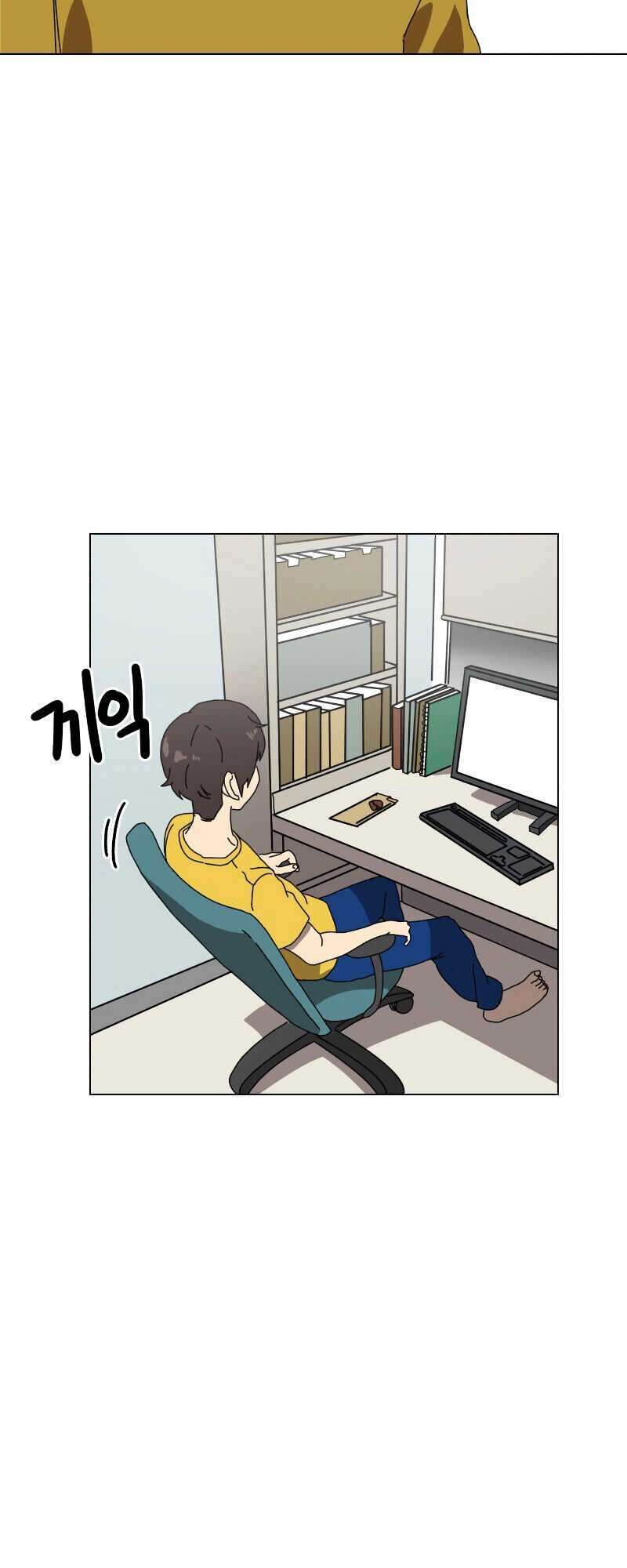 Double Click Chapter 2 - Trang 2