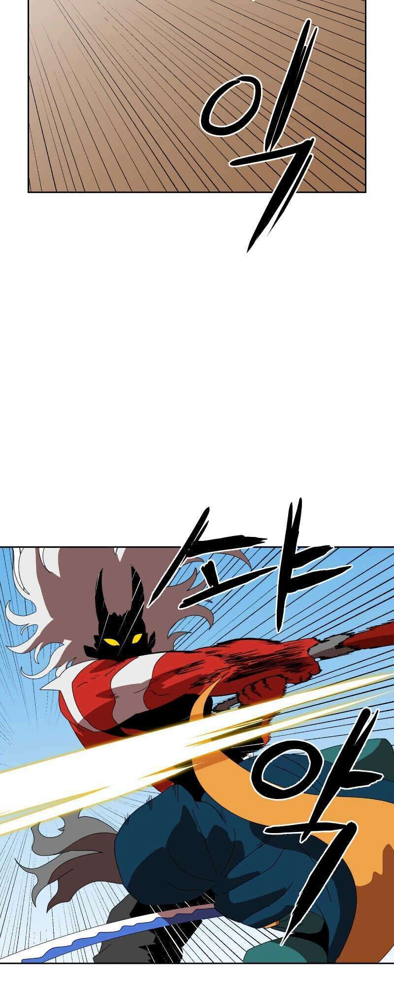 Double Click Chapter 2 - Trang 2