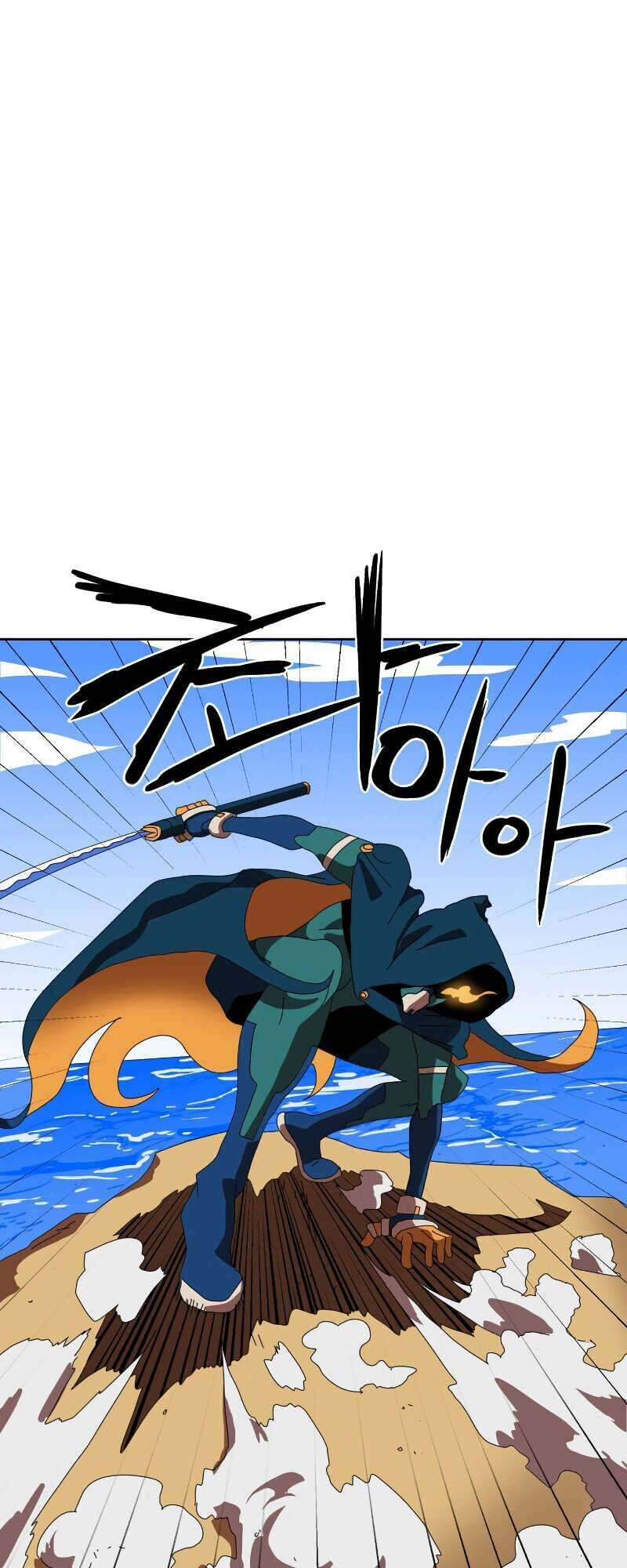 Double Click Chapter 2 - Trang 2