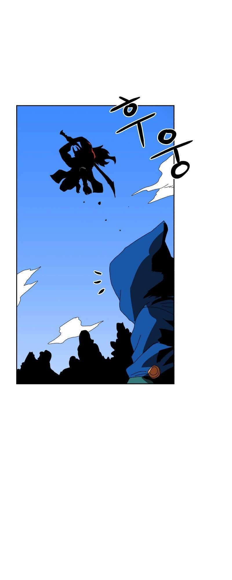 Double Click Chapter 2 - Trang 2