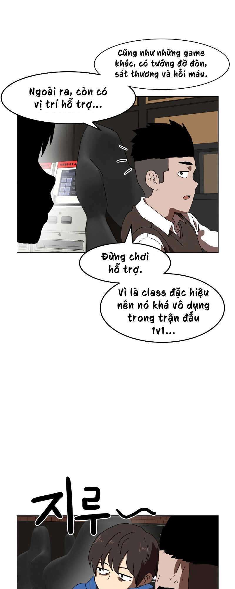 Double Click Chapter 2 - Trang 2