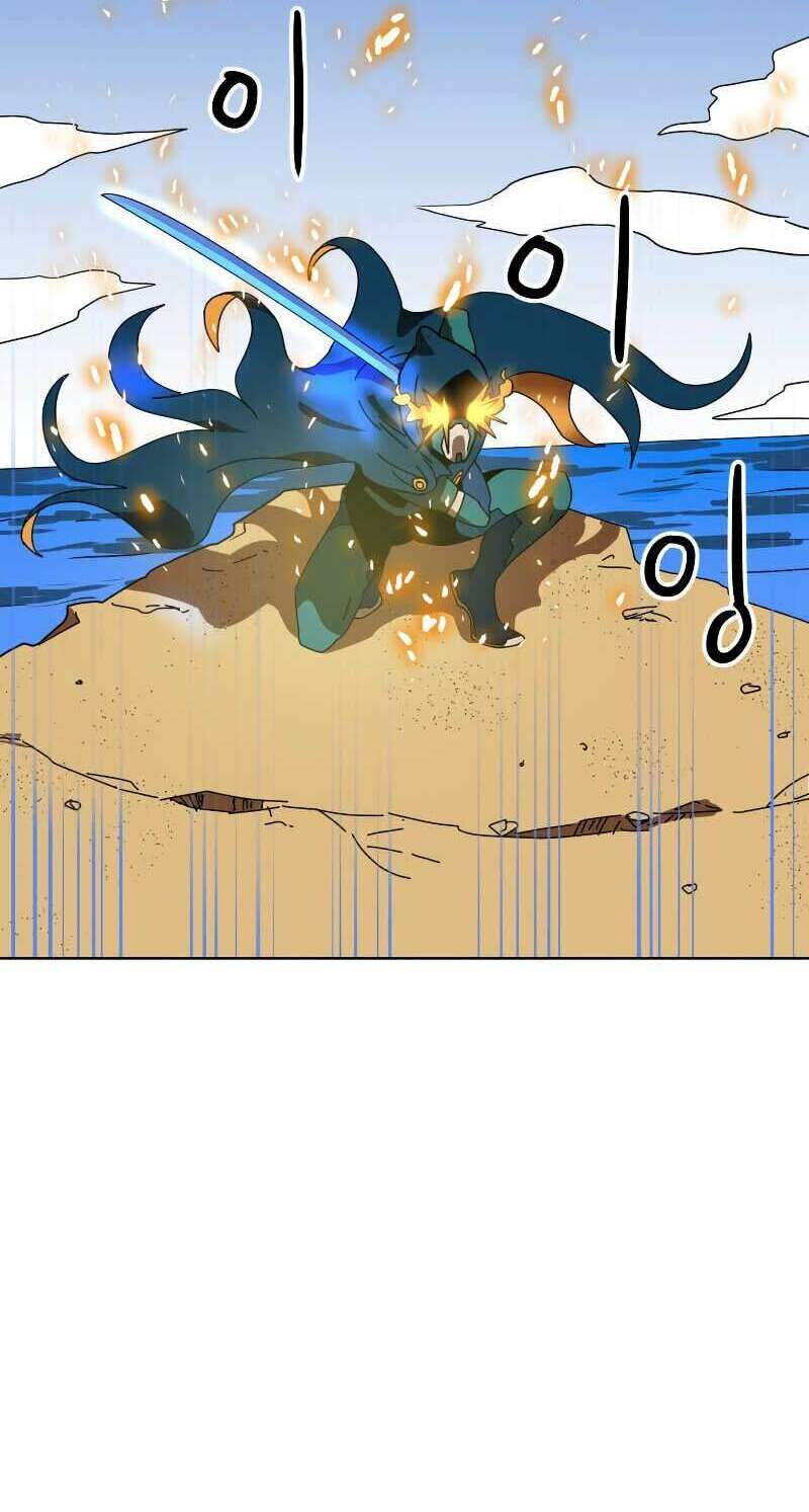 Double Click Chapter 2 - Trang 2