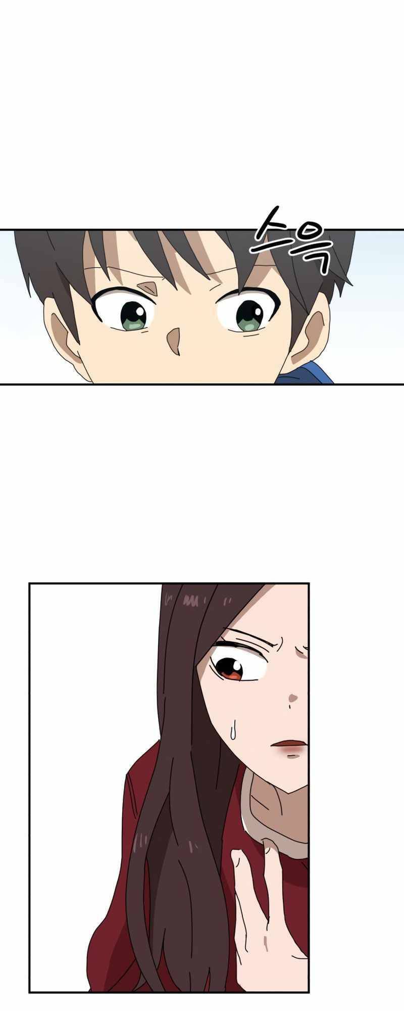 Double Click Chapter 20 - Trang 2