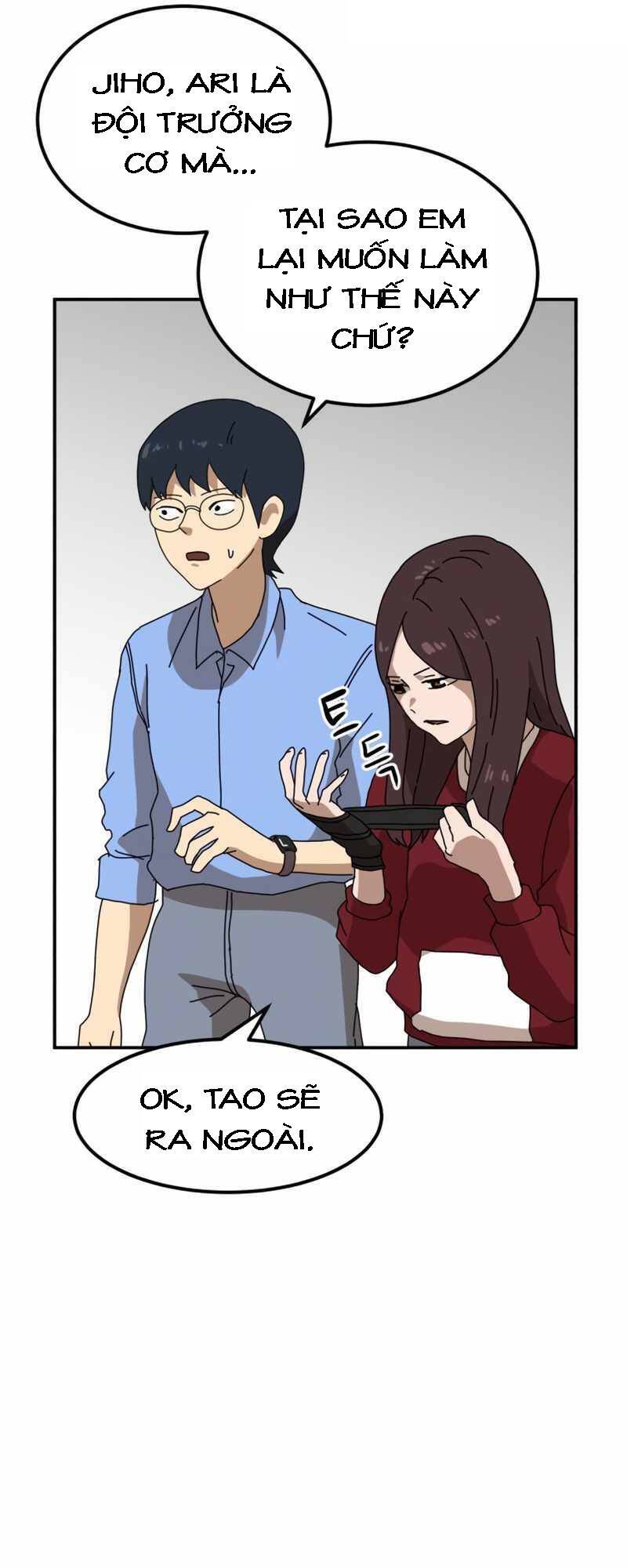 Double Click Chapter 20 - Trang 2