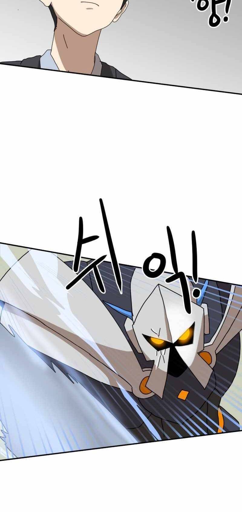 Double Click Chapter 20 - Trang 2