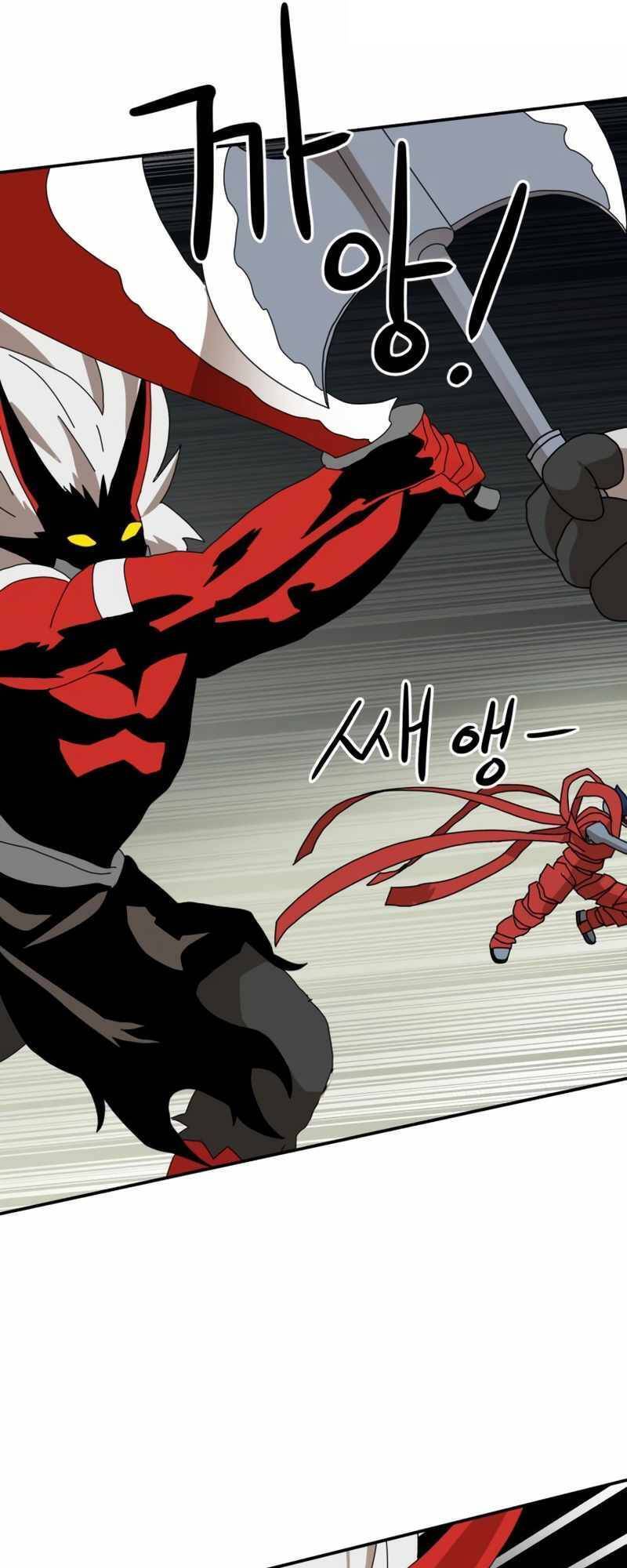 Double Click Chapter 20 - Trang 2