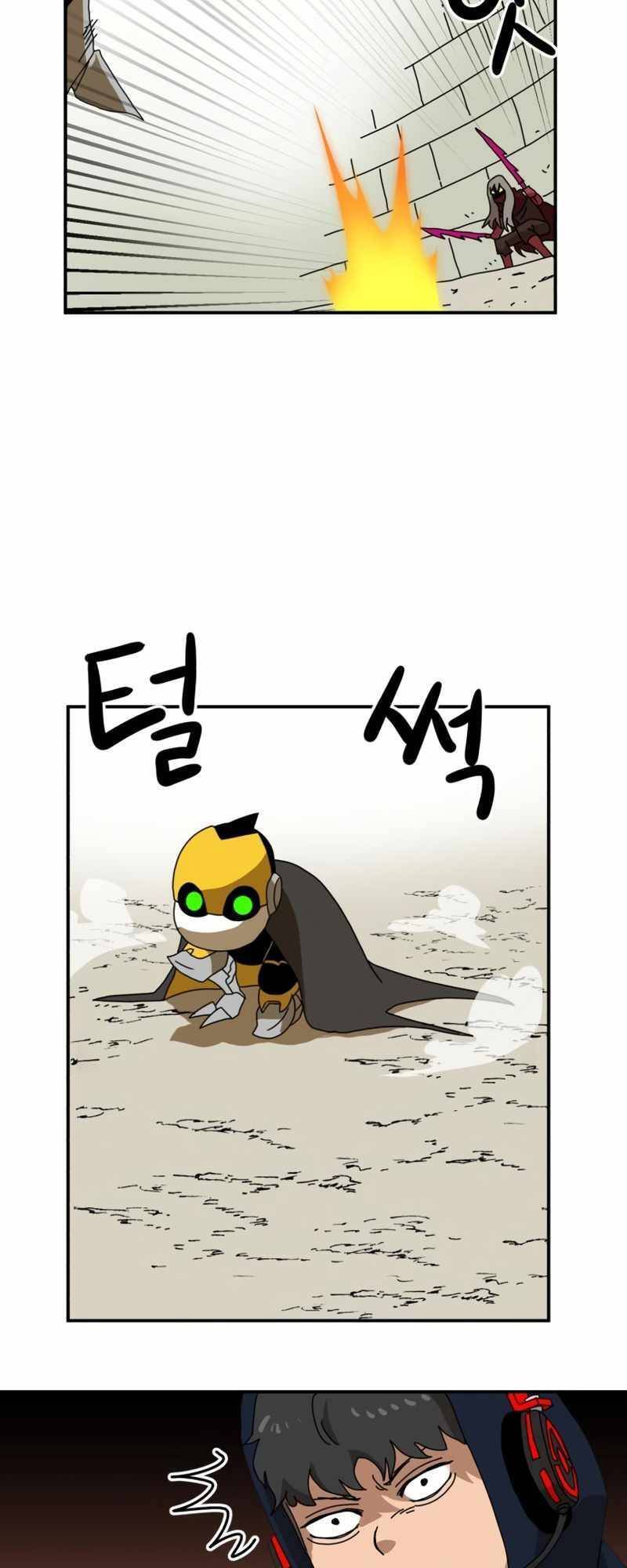 Double Click Chapter 20 - Trang 2