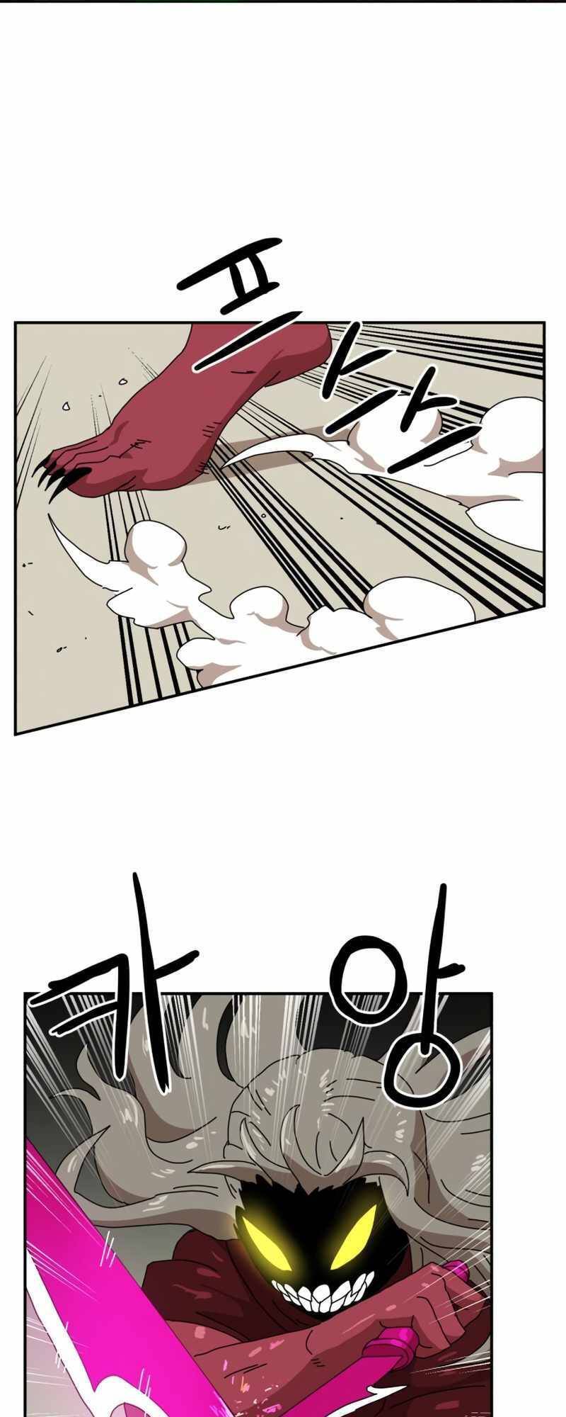 Double Click Chapter 20 - Trang 2