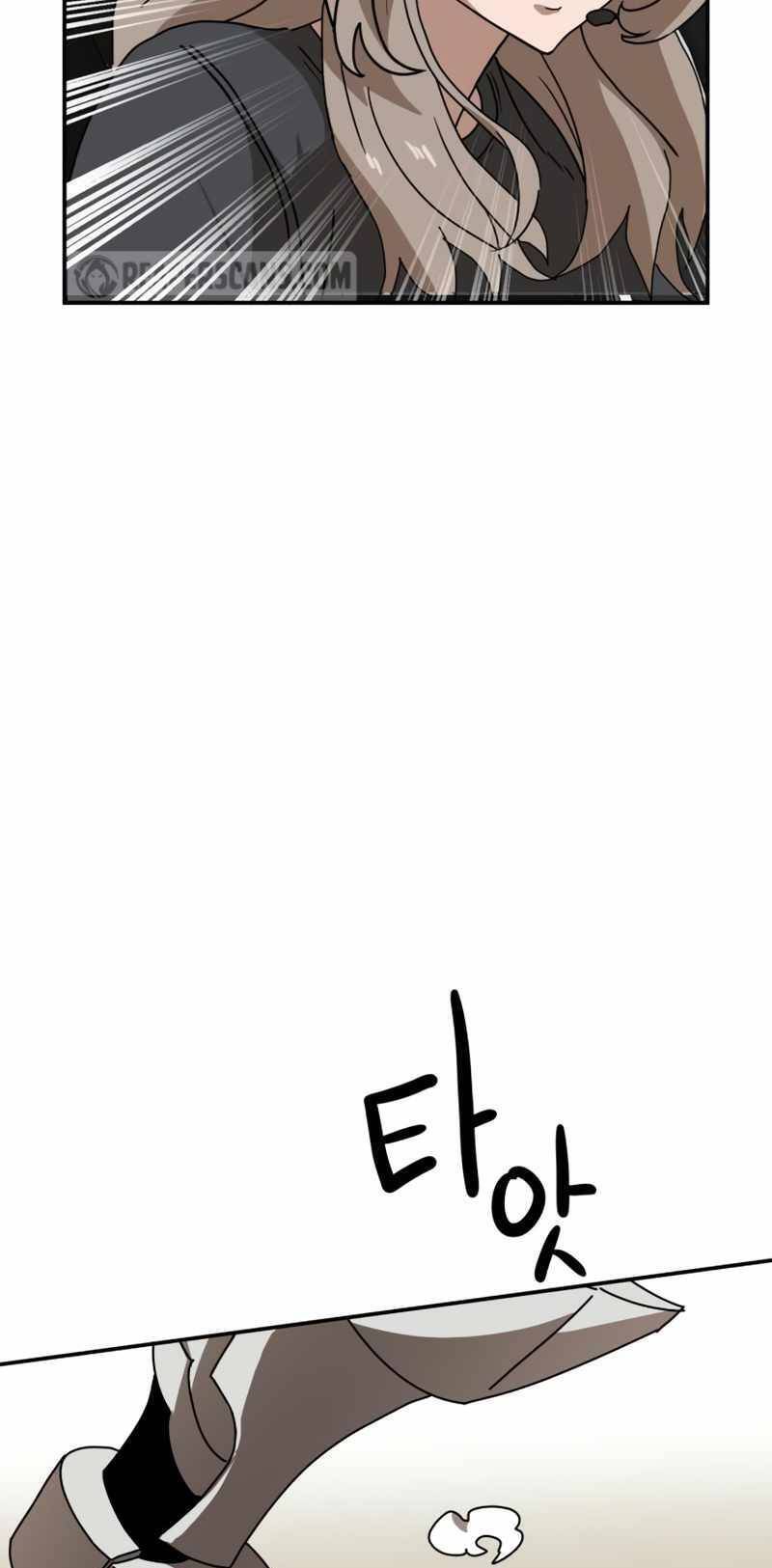 Double Click Chapter 20 - Trang 2