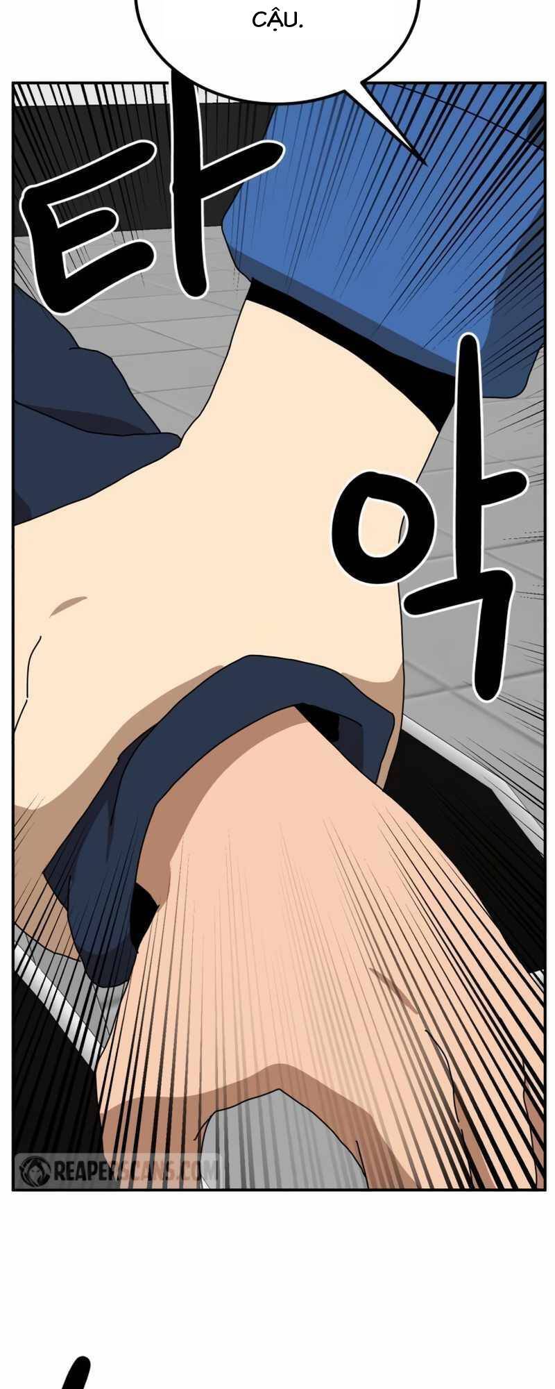 Double Click Chapter 20 - Trang 2