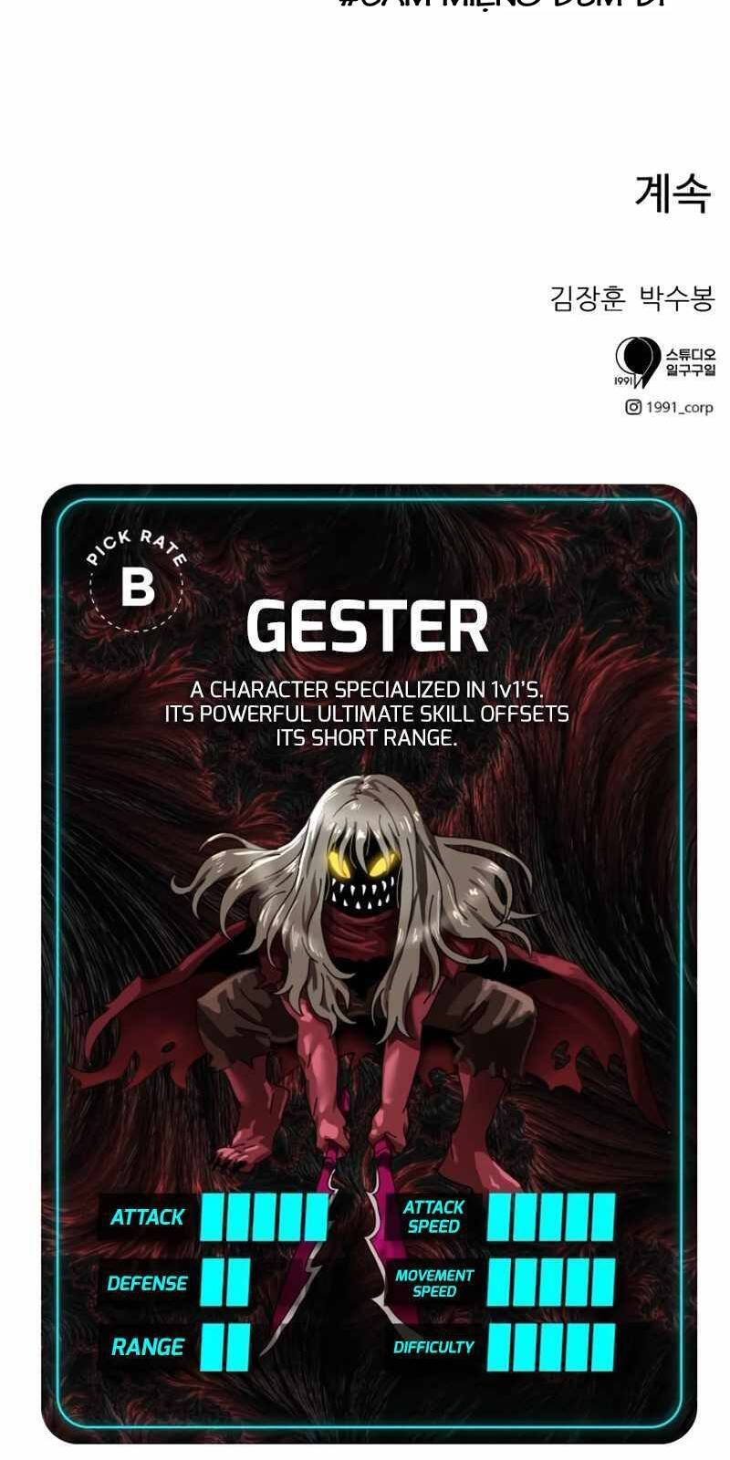 Double Click Chapter 20 - Trang 2