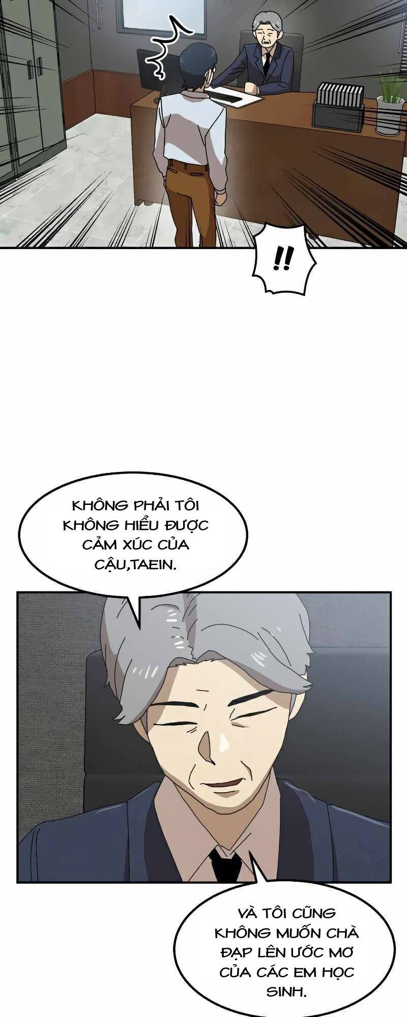 Double Click Chapter 21 - Trang 2