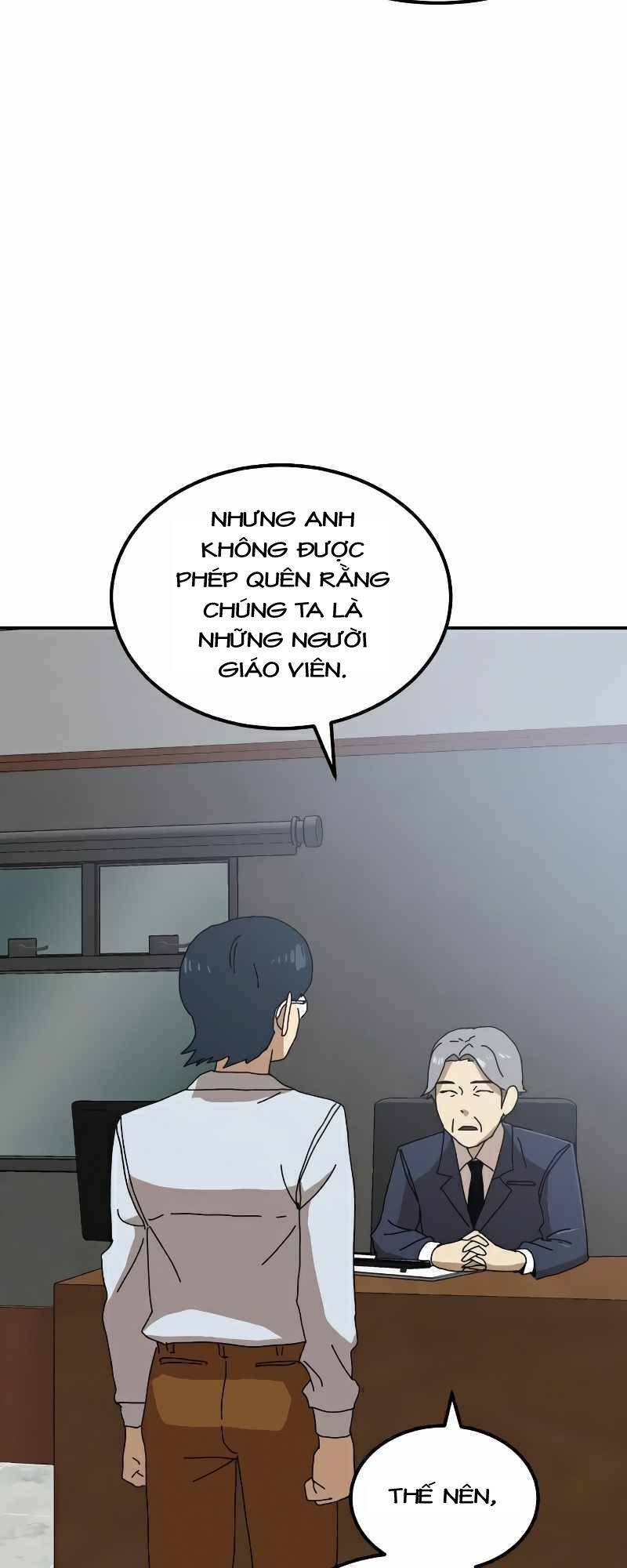 Double Click Chapter 21 - Trang 2