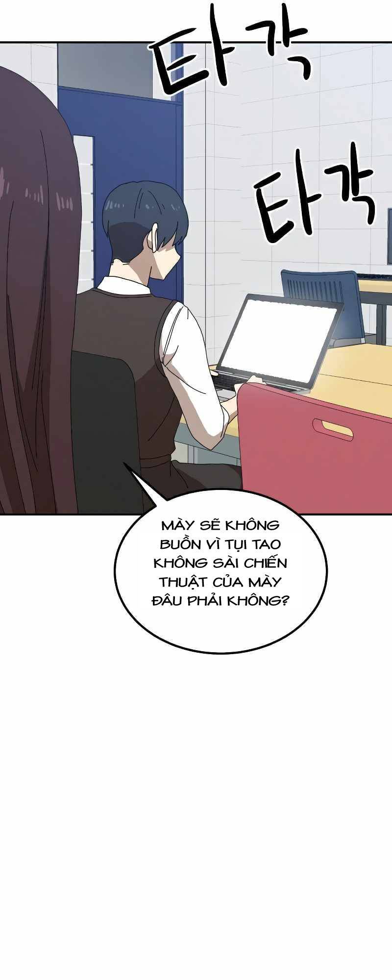 Double Click Chapter 21 - Trang 2