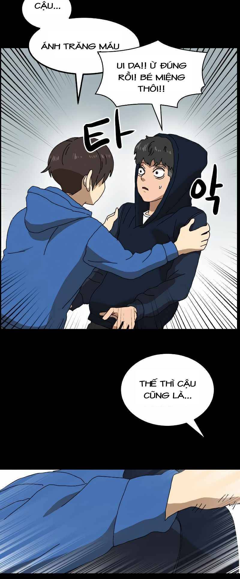 Double Click Chapter 21 - Trang 2