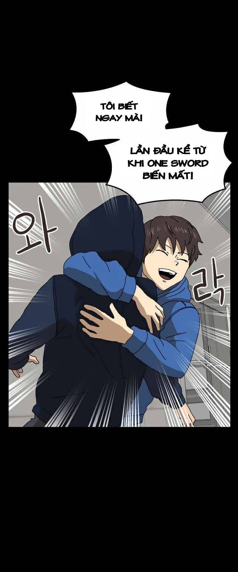 Double Click Chapter 21 - Trang 2