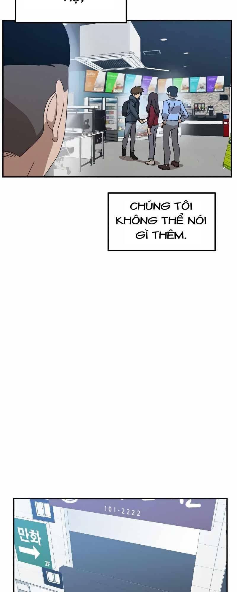 Double Click Chapter 21 - Trang 2