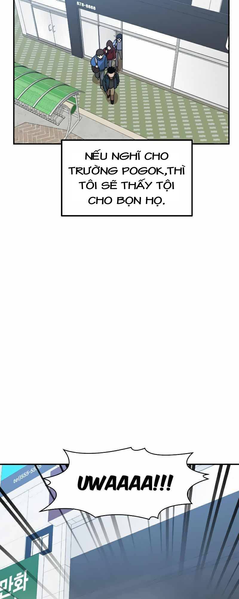 Double Click Chapter 21 - Trang 2