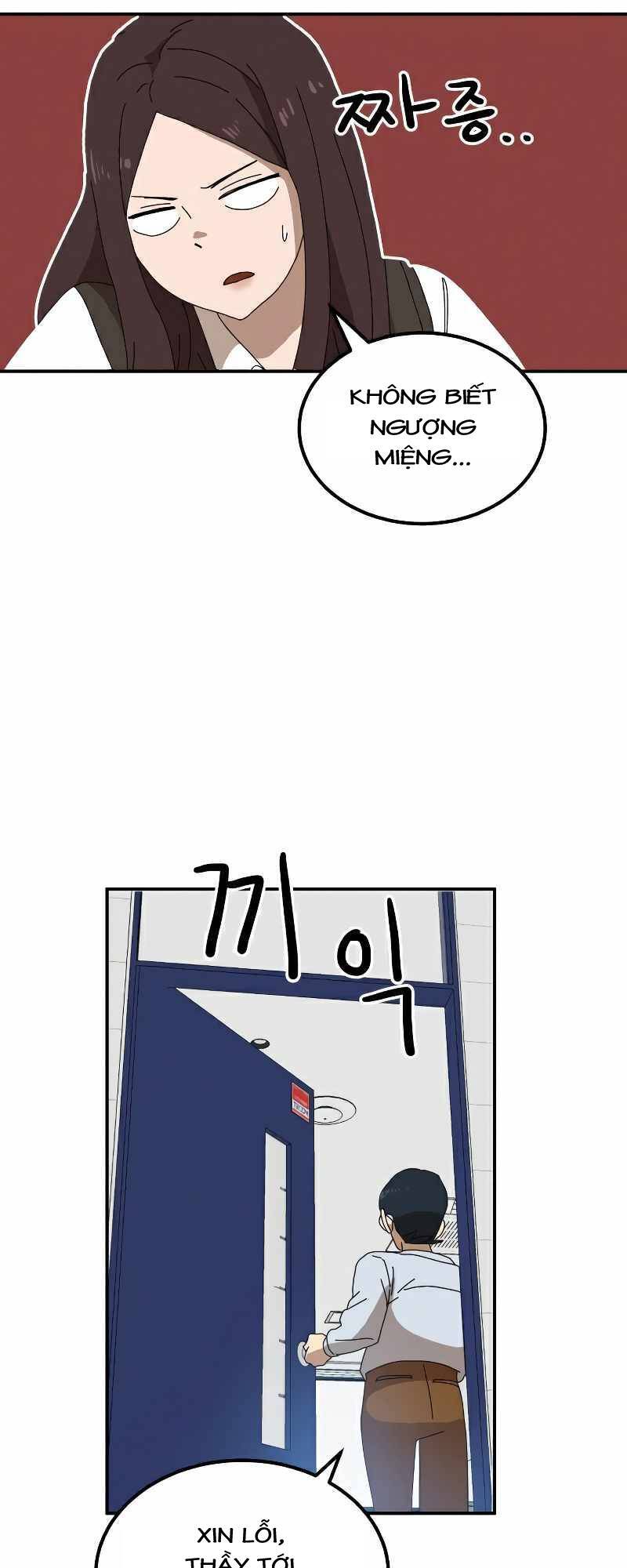 Double Click Chapter 21 - Trang 2