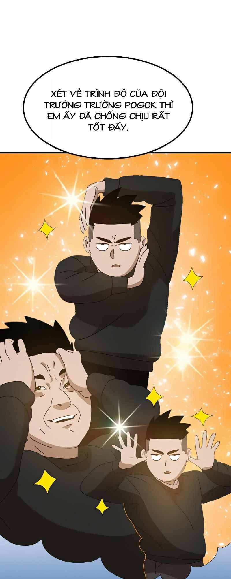 Double Click Chapter 21 - Trang 2