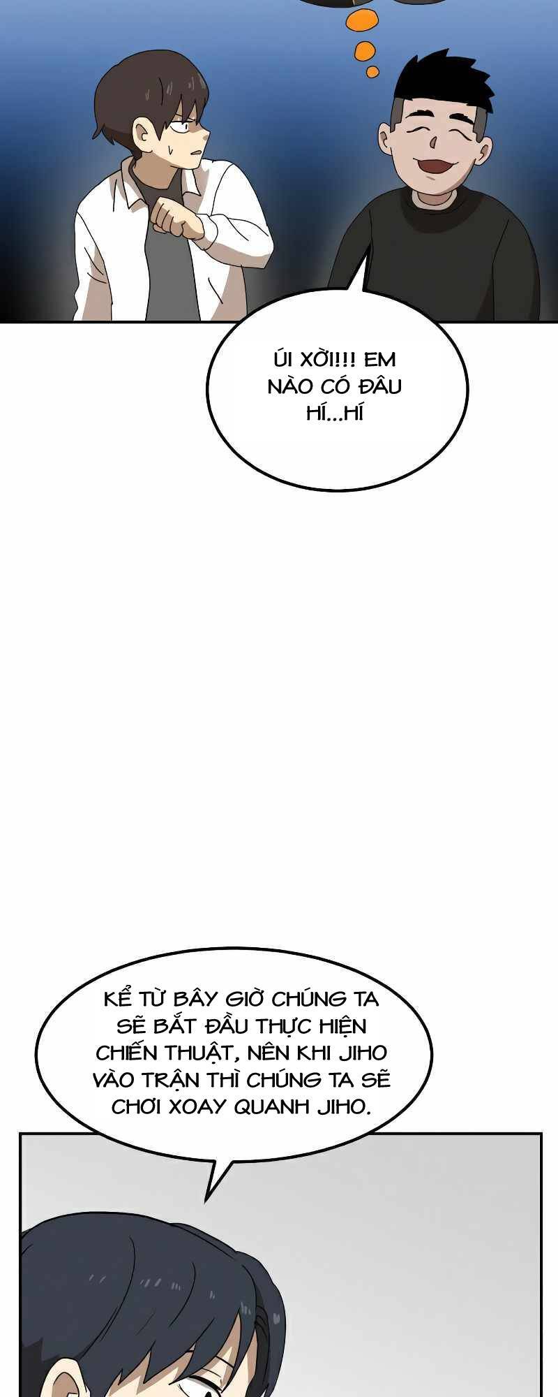 Double Click Chapter 21 - Trang 2