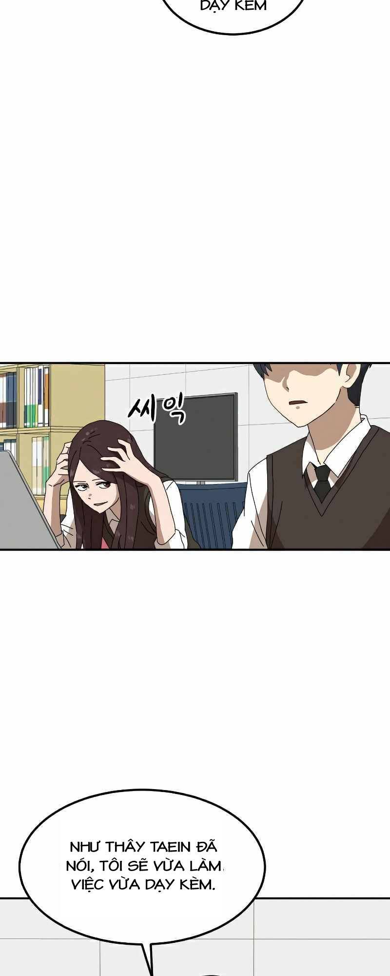 Double Click Chapter 21 - Trang 2