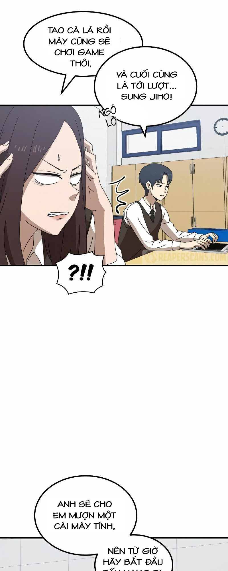 Double Click Chapter 21 - Trang 2