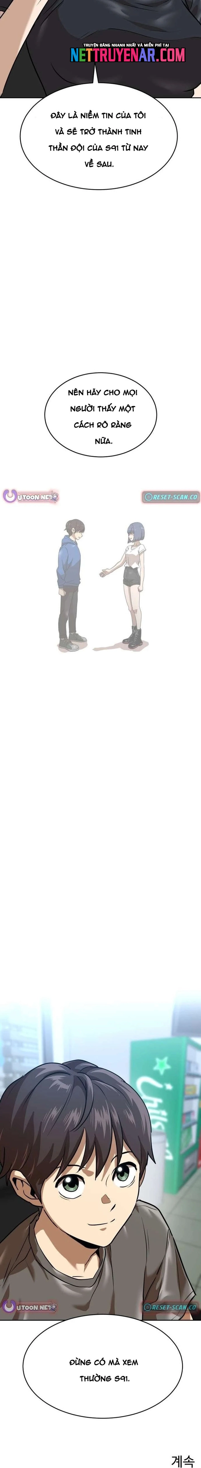 Double Click Chapter 213 - Trang 2