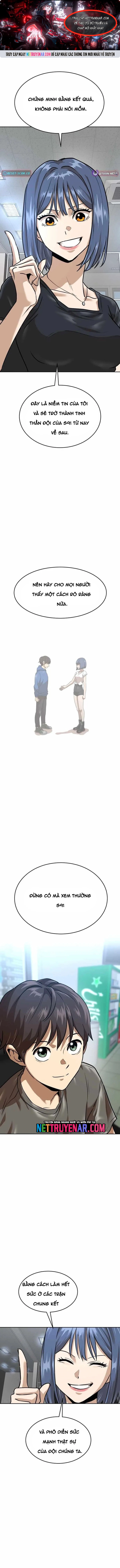 Double Click Chapter 214 - Trang 2