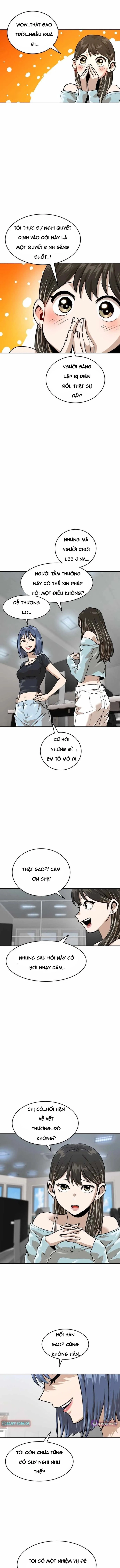 Double Click Chapter 214 - Trang 2