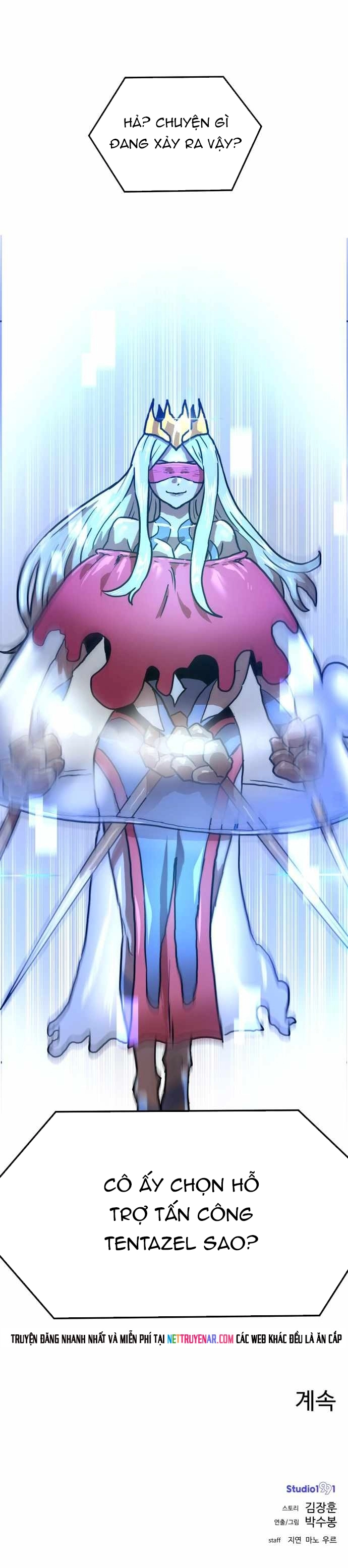 Double Click Chapter 216 - Trang 2